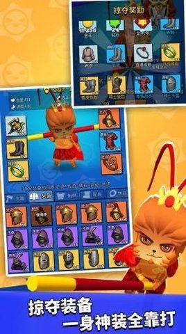 钓鱼大师999999钻999999金币