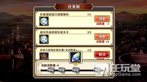 神枪手强尼内置菜单最新版本更新内容一览