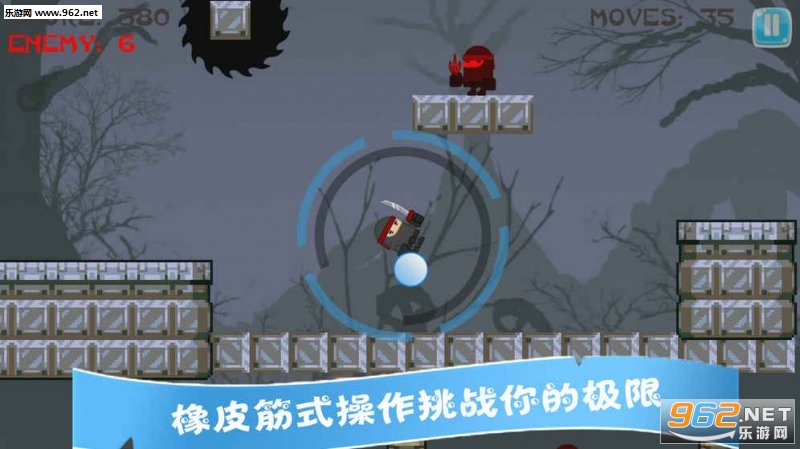 笨拙的忍者安卓下载：探寻潜藏的忍术技能
