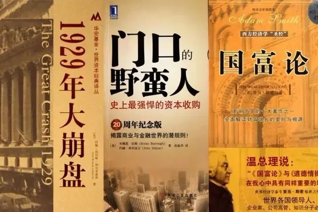 揭秘中国式人生无限钞票破解版的财富密码