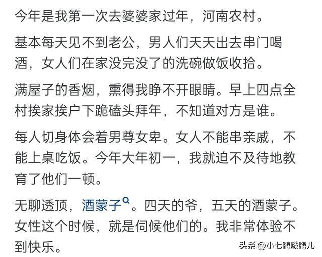 回到无人的村庄小说免费阅读全文最新章节