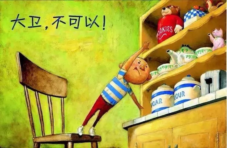 小英雄友谊拯救了一切：勇敢者的故事绘本