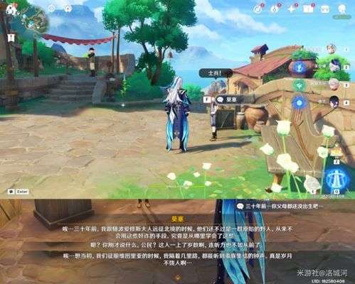 超级猫英雄生存地带最新版本更新内容介绍