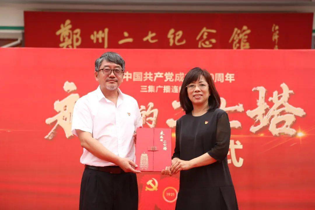 202转忍者连环杀手2024年几月播？