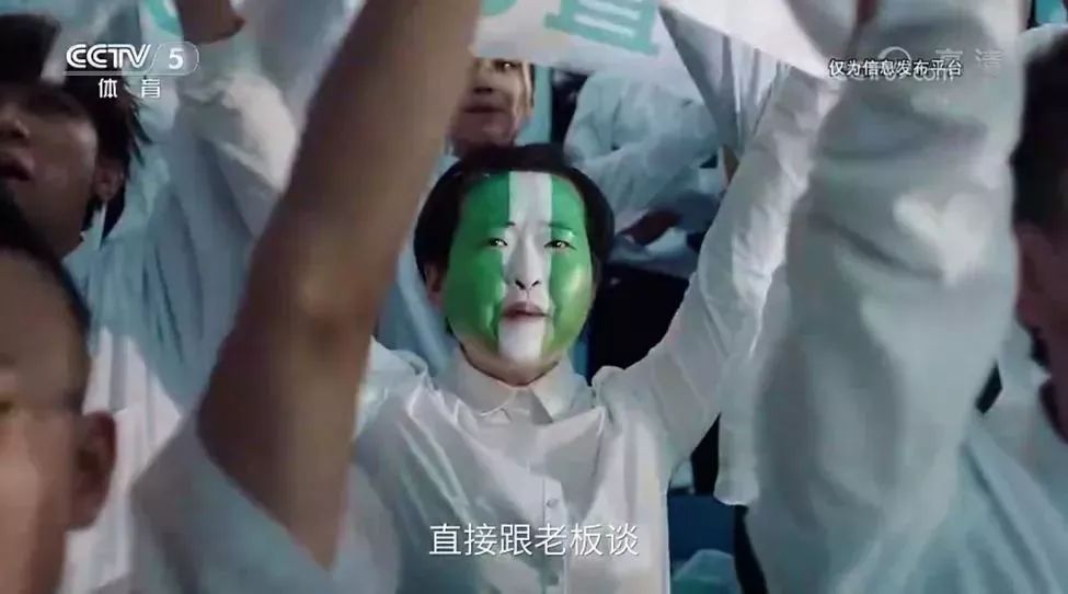 马桶人逆袭屑国王：废王子踏上扶摇直上之路