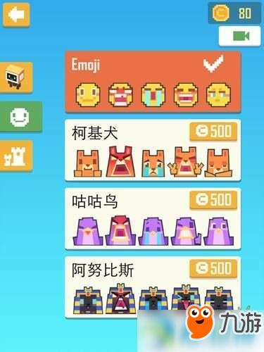 揭秘托卡奇妙屋破解版的秘密技巧和攻略分享