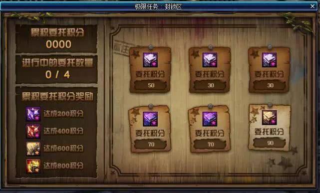极简地下城999999钻999999金币