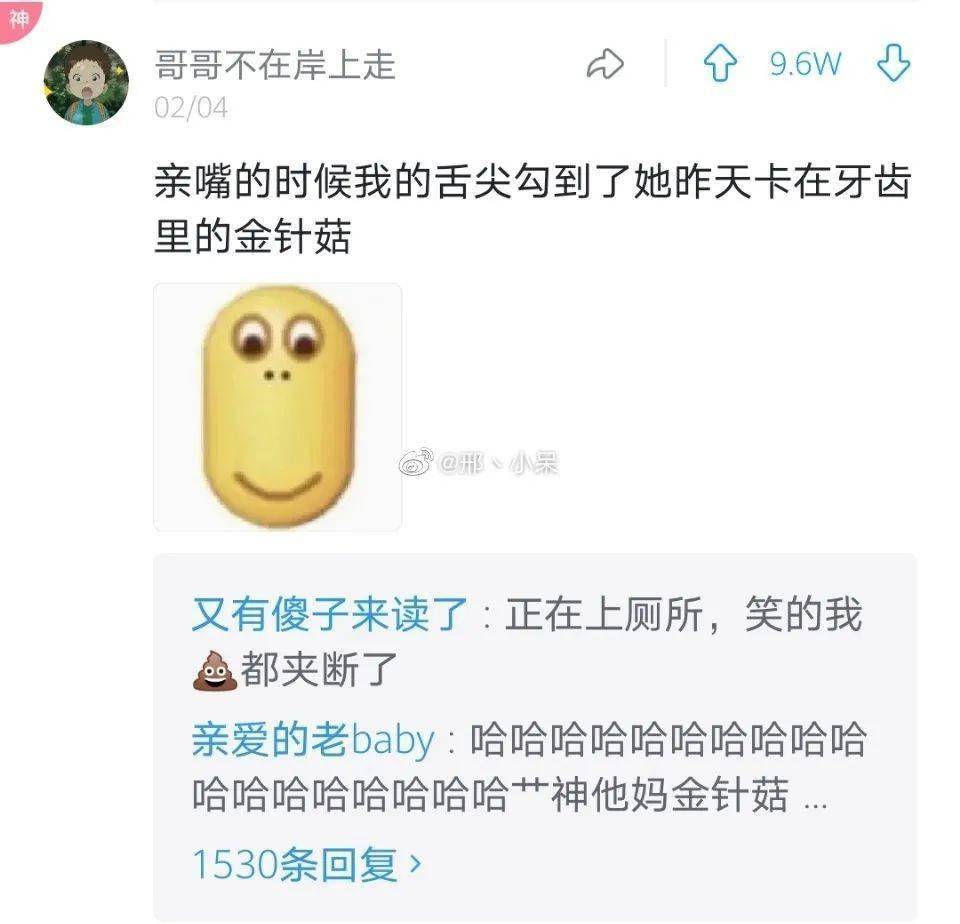 免费观看超人兔第二季，全新精彩继续来袭！