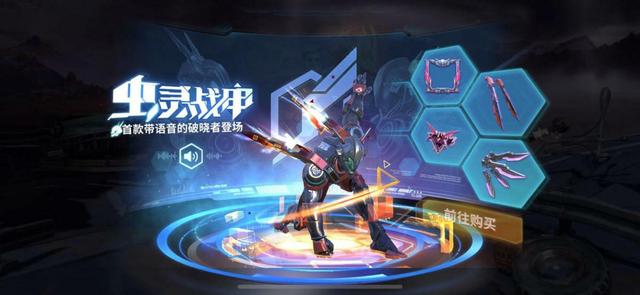 探索新领域：全新作战部队系列游戏即将登场