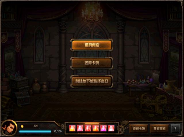 探索神秘地下城：地下城有点怪官方入口揭秘