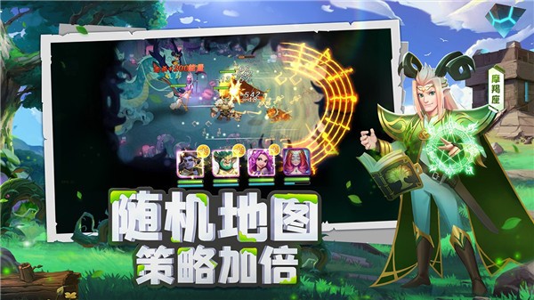 在游戏世界大冒险中探险：冒险者的故事和传说