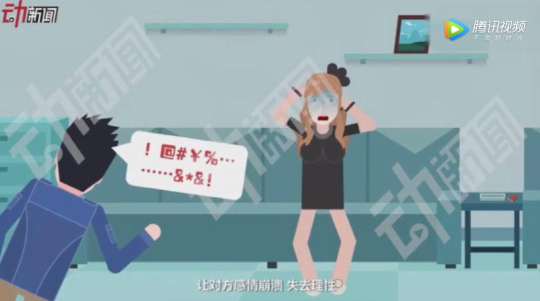 揭秘“猜猜我是谁”梗图：这个身份终于揭晓！
