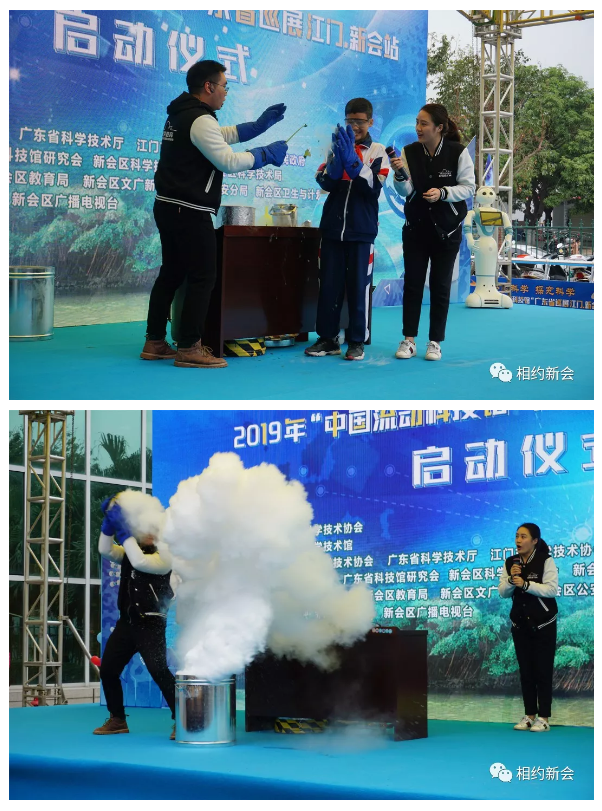 现在就观看最新章节的免费3D变身机器人电影