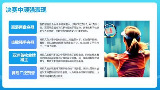 尘烟霓虹最新版本更新内容介绍及内置菜单详情