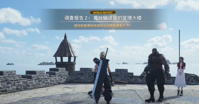 最后的据点：孤独与坚守，终将迎来希望与胜利