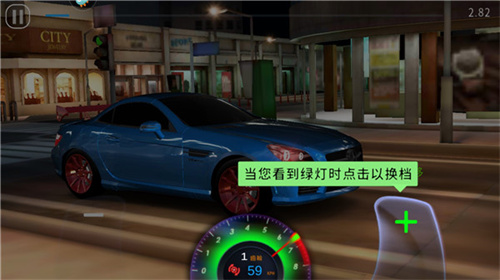 全新升级超凡赛车车辆全部解锁版免费下载体验