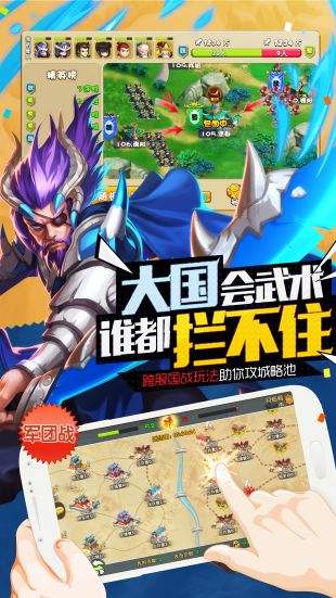 战龙三国忘了哪个区了？在游戏中探寻失忆区域