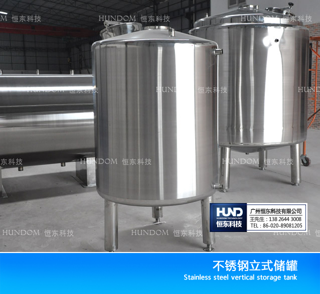高效耐用！10吨卧式储罐，专为工业用途设计