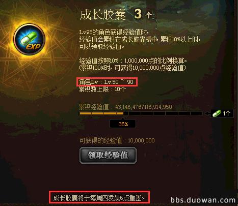 极简地下城破解版更新，最新版本获取攻略详解