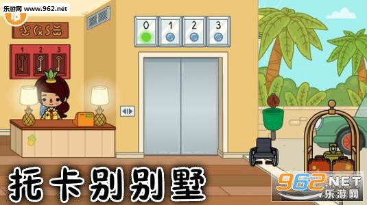 探秘托卡奇妙屋无广告下载安装方式及经验分享