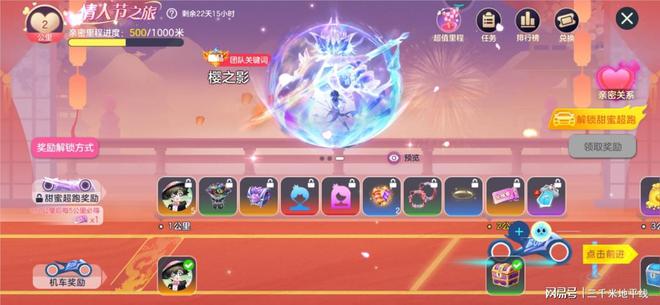 2024年弓箭手大作战兑换码专属福利大放送