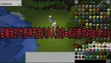 穿越霓虹无限里模组：探索未知世界的奇妙旅程