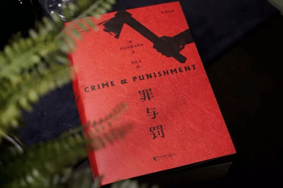 寻找散萝卜的书：一本让你笑中带泪的温情小说