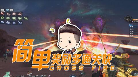 割绳子玩穿越汉化版：挑战解谜，跨越时空穿梭