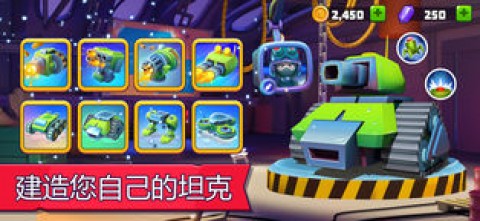 “水果大乱斗——挑战你的合并技巧和策略！”