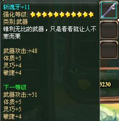 陆军大亨内置修改器：提升作战效能的神秘利器