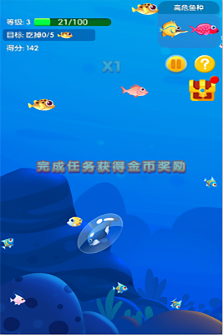 探讨鱼吃鱼bug卡钻石现象的影响和解决方案