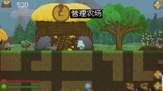 探险卡牌生存游戏热带岛屿1.05版本更新详解