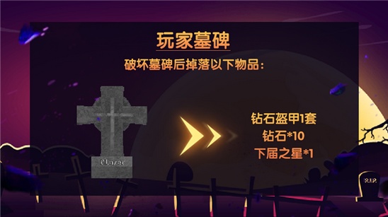 探索新世界：茶叶蛋大冒险免广告版2.0.84