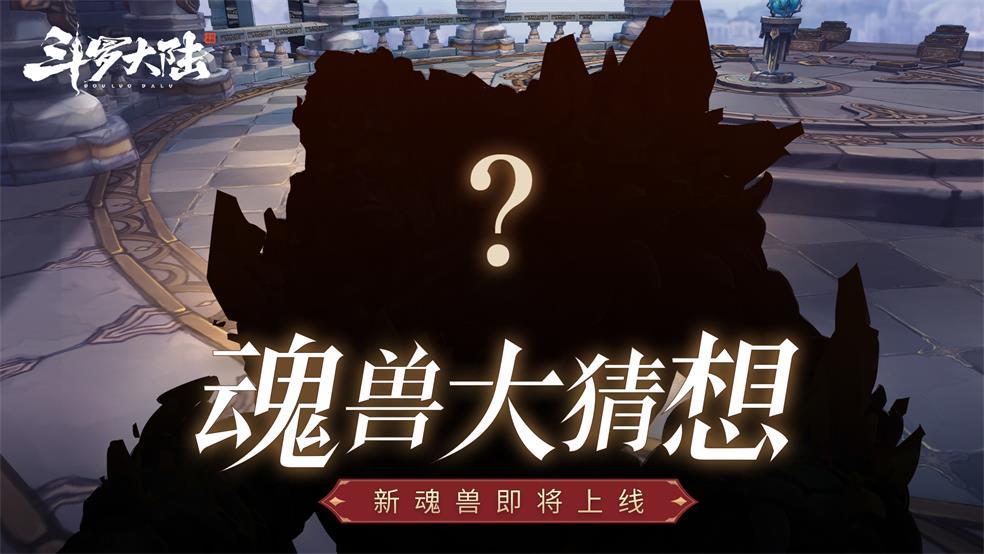 揭开神秘的面纱，猜猜我是谁：插上图片一切揭晓