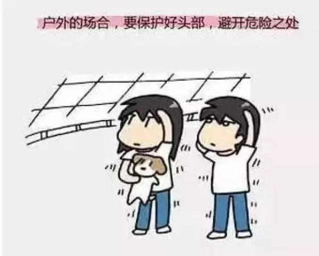 躲开这里的妖怪别过来免广告，谨防开支不明消失