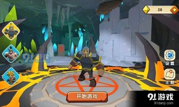 挑战无限的村民6.0模组：让你烦恼的游戏体验