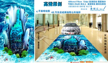 探索3D绘画英雄3D免费观看的魅力与创意特点