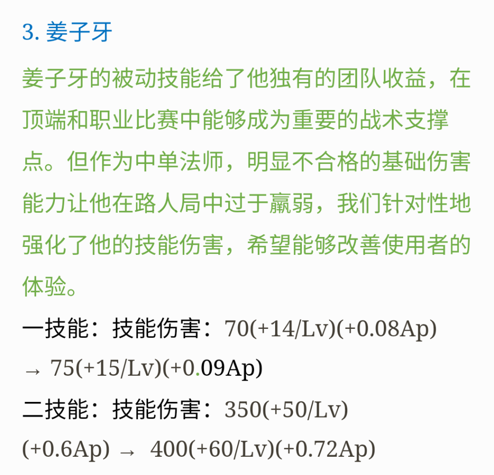 品味生活，享受醇厚，最新版本更新内容一网打尽