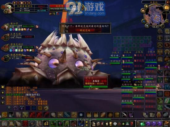 吞吞龙大冒险官网，探索神秘世界，畅游无限乐趣