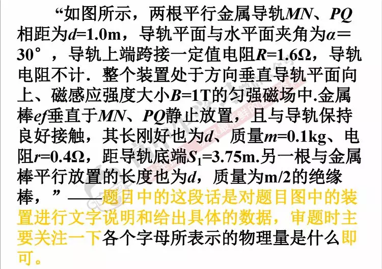 我解题特牛小说免费阅读，让你轻松领略智慧之美