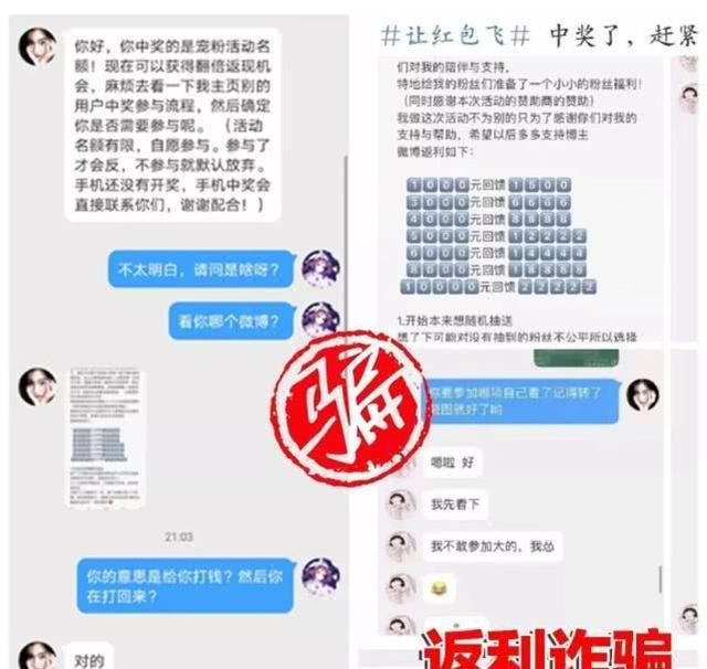 享受醇厚生活的秘诀：揭秘内购破解版的精彩功能