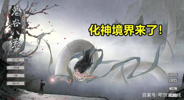 神豪的咸鱼人生：从破败到辉煌，一切皆有可能。