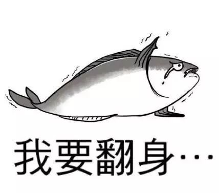 神豪的咸鱼人生：从破败到辉煌，一切皆有可能。