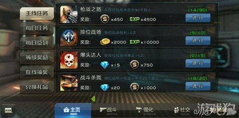 哪个融合装备可以提升攻速并且强化你的战斗力?
