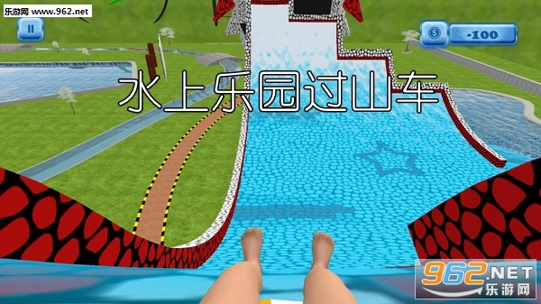 寻找刺激？赶紧下载水上乐园冲刺，挑战无极限！