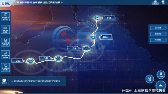 探索未来科技：火柴人科技量子铠甲的革命性突破