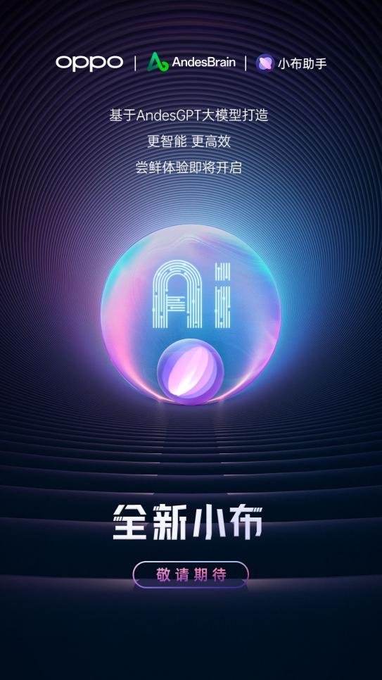 最新模拟器专为所有变身器用户打造，带来全新体验
