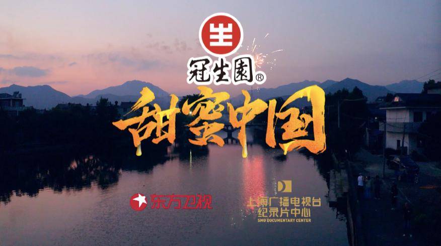 探索旅行串串折相思破解版：穿越时空感受心动之旅