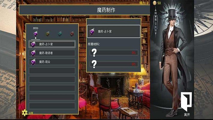 探秘决斗之城2破解版：神秘背后的全新冒险与挑战
