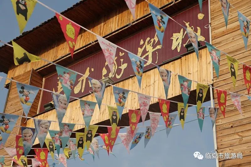 回归村庄中文版下载：体验传统文化，重拾乡村记忆